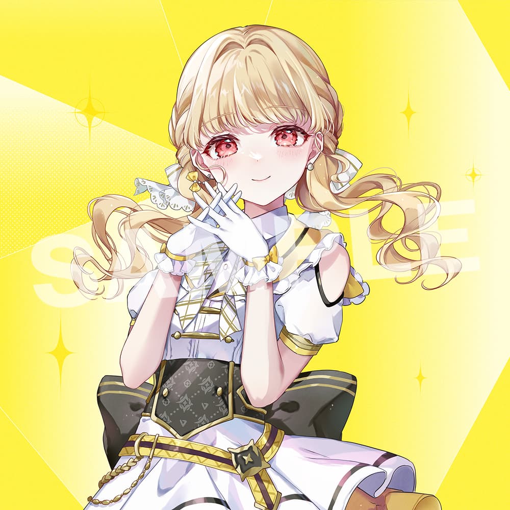 君がくれた羽