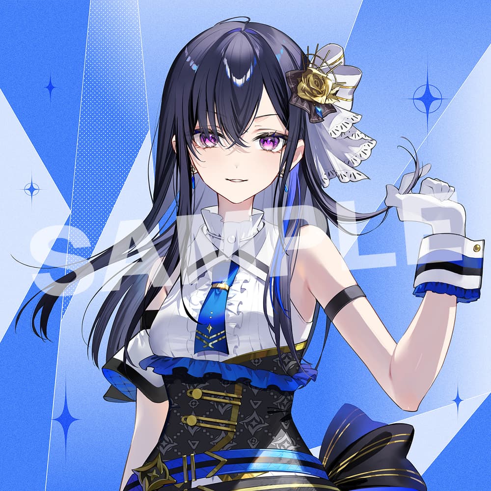Ever Blue