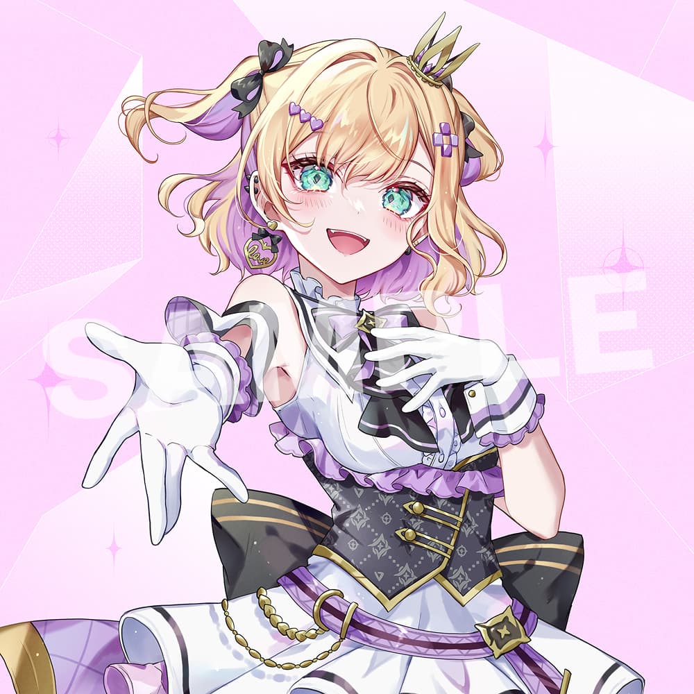 君のいちばんになりたい