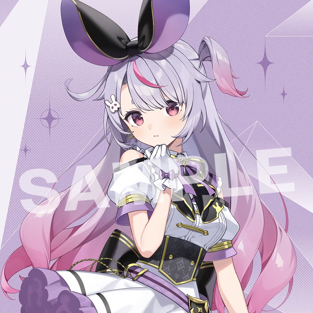 ラビラビュ