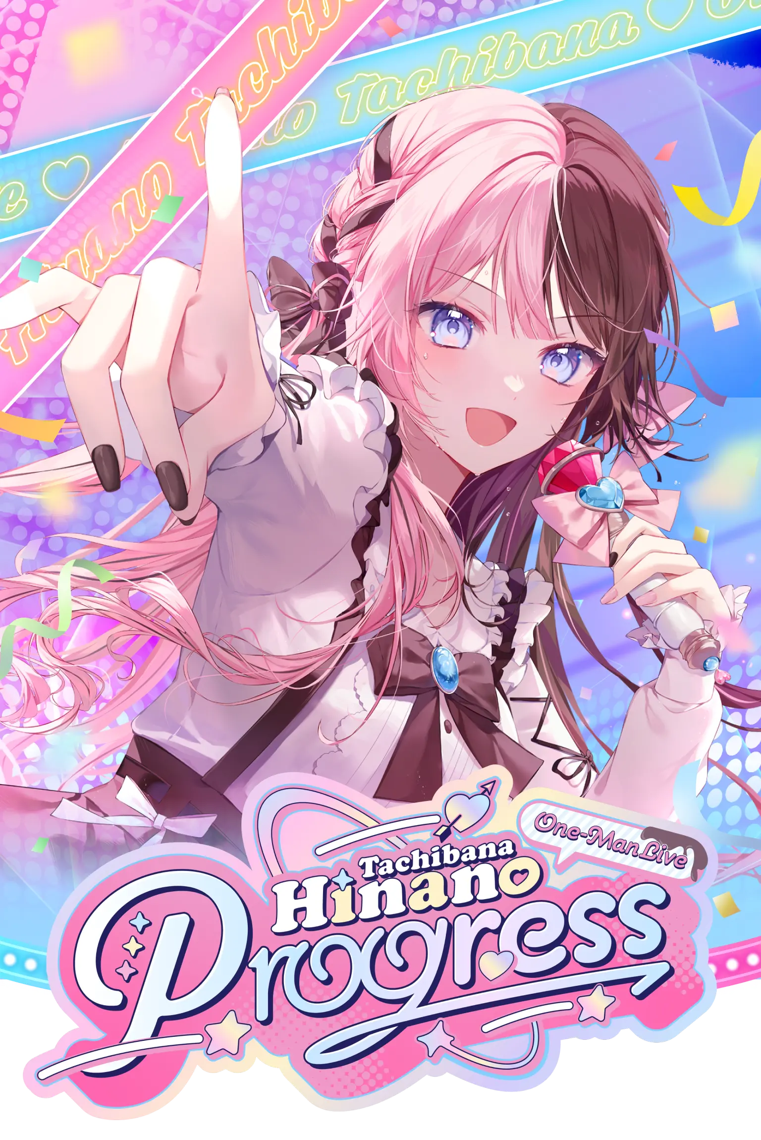 Tachibana Hinano One-Man Live　Progress