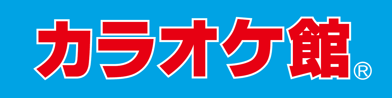 カラオケ館