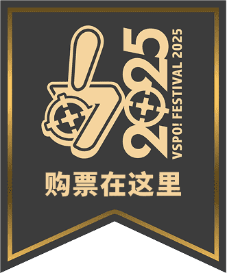 ぶいすぽっ！2025 VSPO! FESTIVAL 2025 购票在这里