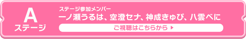 文化体育祭