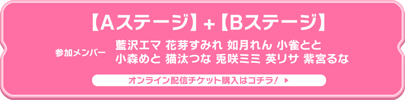 文化体育祭