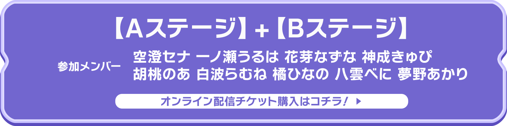 文化体育祭