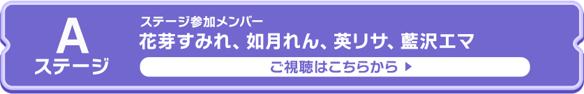 文化体育祭