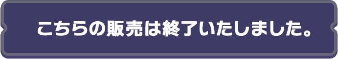 文化体育祭