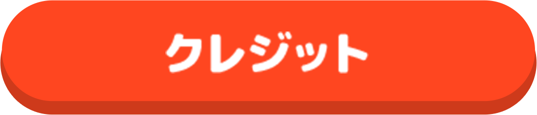 文化体育祭